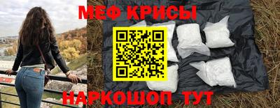 бутик Апрелевка