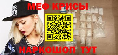 амфетамин Аргун