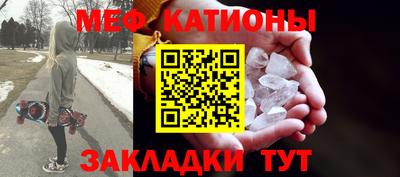амфетамин Аргун