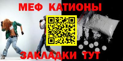 амфетамин Аргун