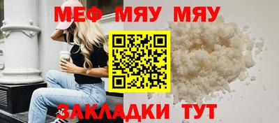 амфетамин Аргун