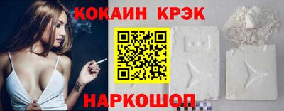 бутик Апрелевка