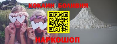 круглые Апшеронск