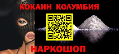 бутик Апрелевка