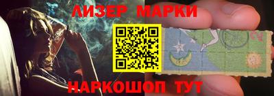амфетамин Аргун