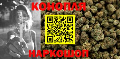 круглые Апшеронск