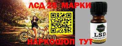 амфетамин Аргун