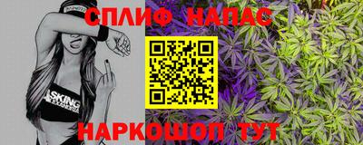 круглые Апшеронск