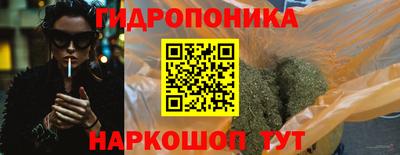 амфетамин Аргун