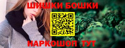 амфетамин Аргун