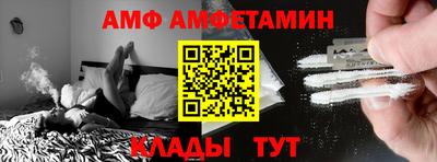 бутик Апрелевка