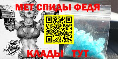 круглые Апшеронск