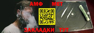 бутик Апрелевка