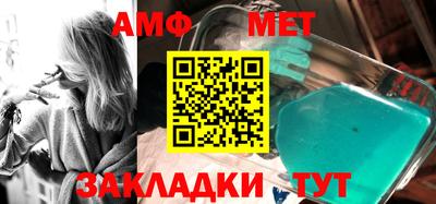 бутик Апрелевка