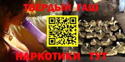 круглые Апшеронск