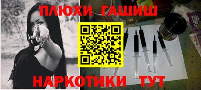 бутик Апрелевка