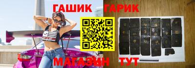 амфетамин Аргун
