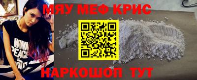 бутик Апрелевка