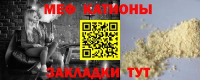 амфетамин Аргун