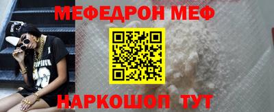 амфетамин Аргун