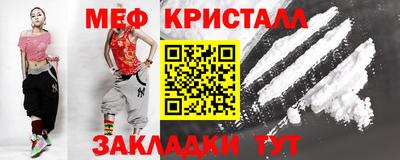 бутик Апрелевка